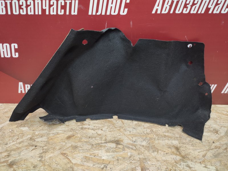 Обшивка багажника