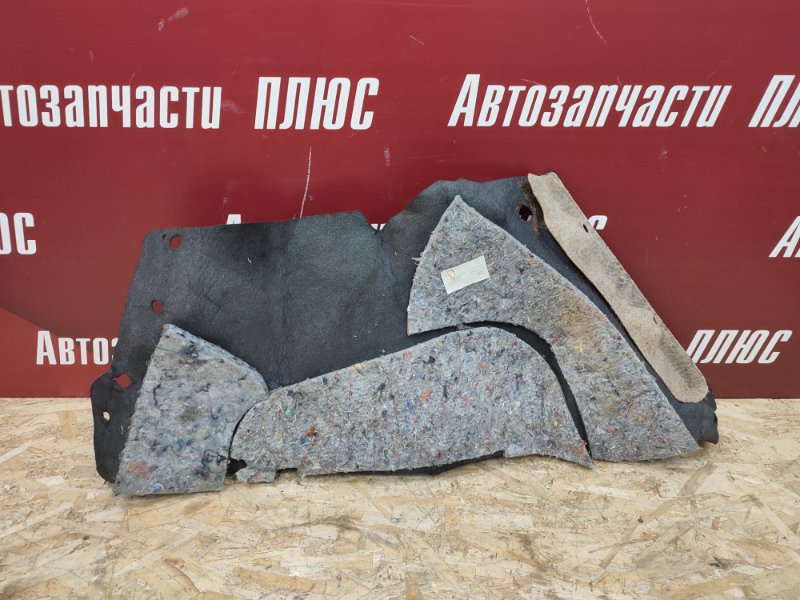 Обшивка багажника