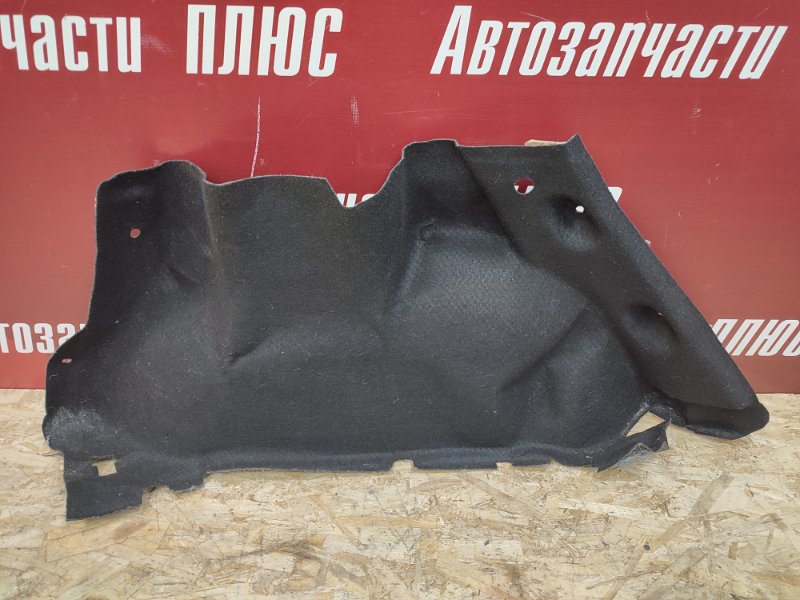 Обшивка багажника