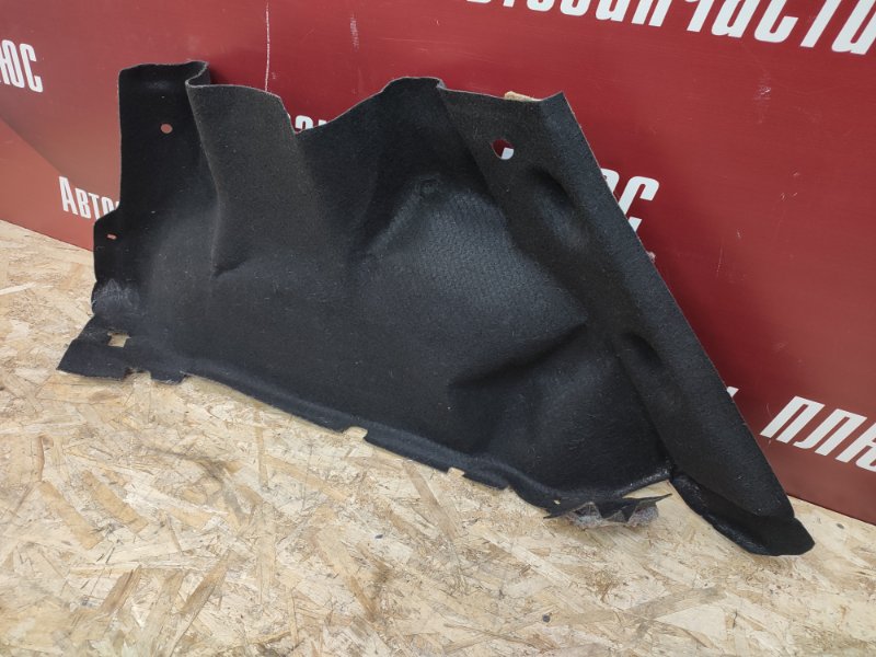 Обшивка багажника