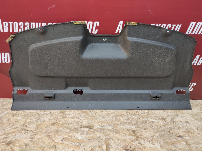 Полка багажника