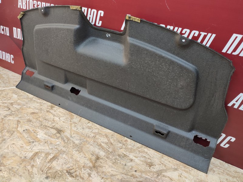 Полка багажника