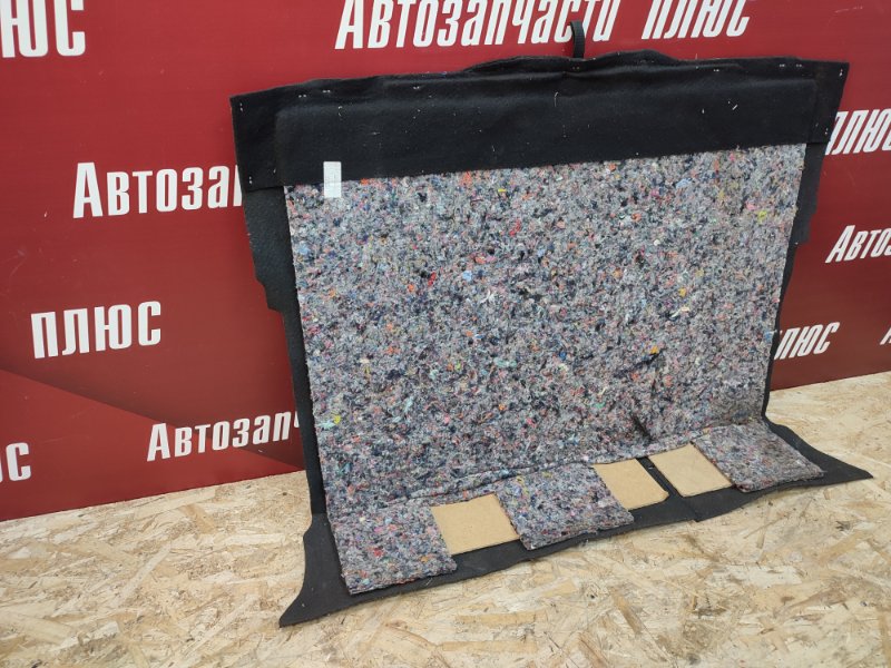 Обшивка пола багажника