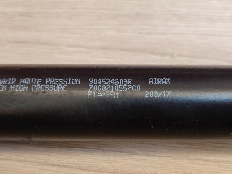 Амортизатор багажника