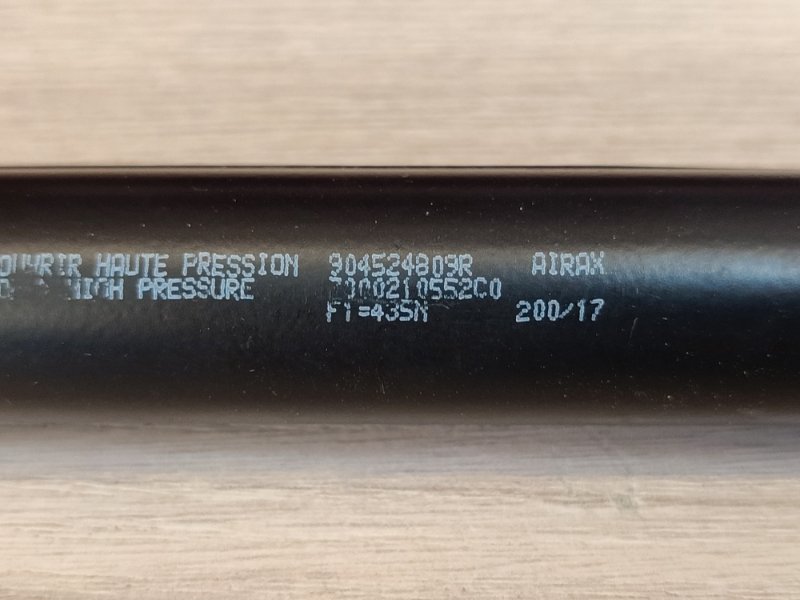 Амортизатор багажника