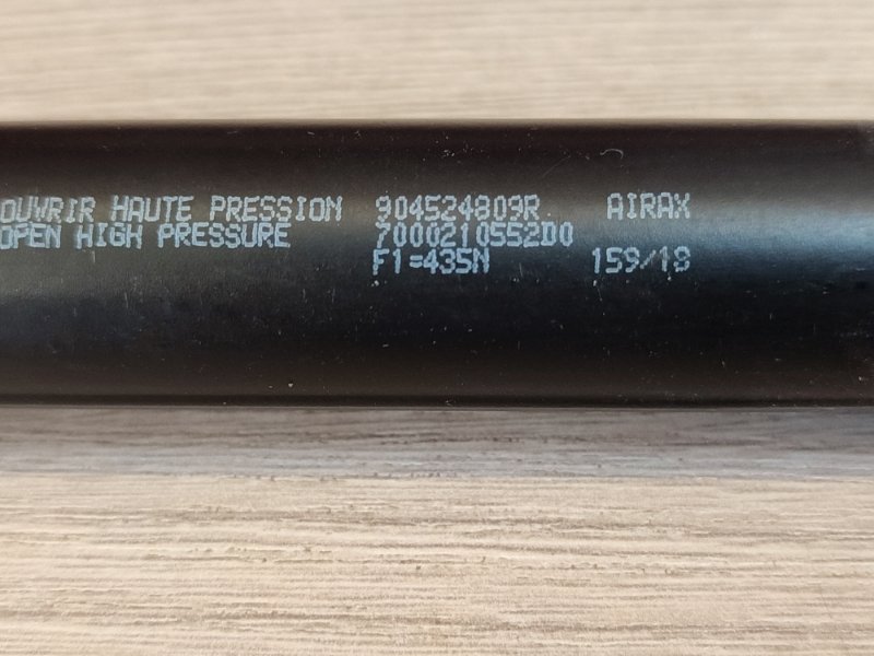 Амортизатор багажника