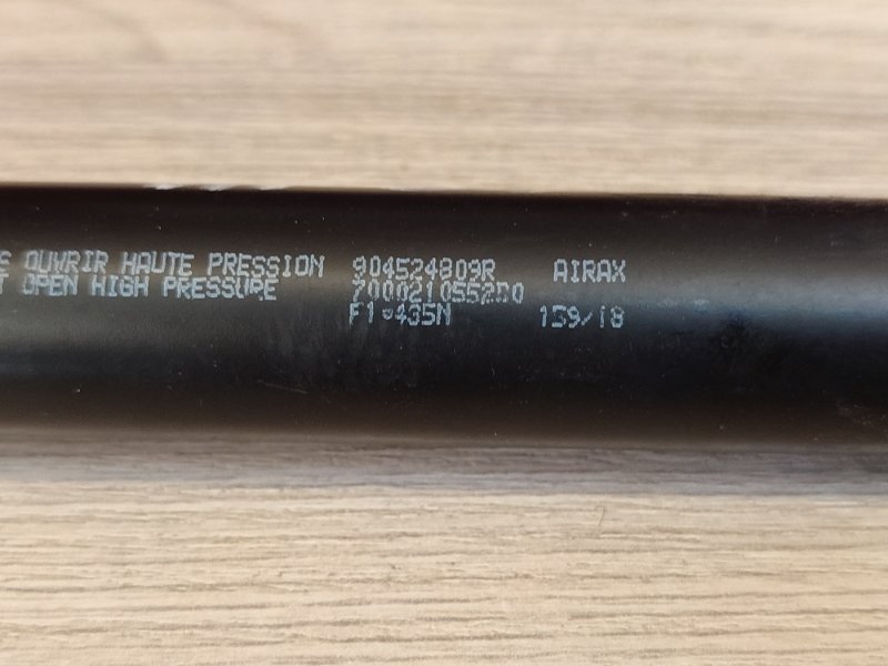 Амортизатор багажника