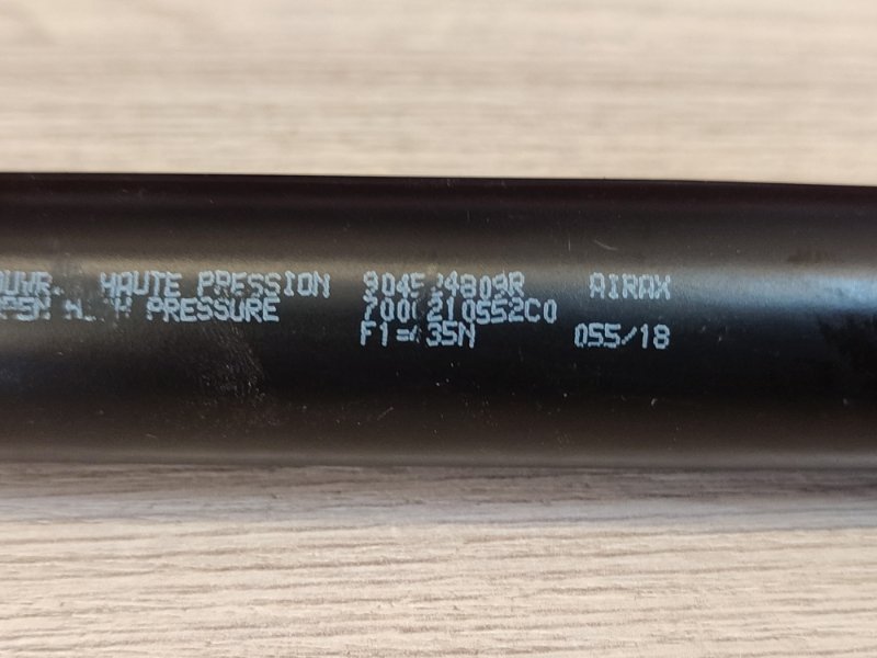 Амортизатор багажника