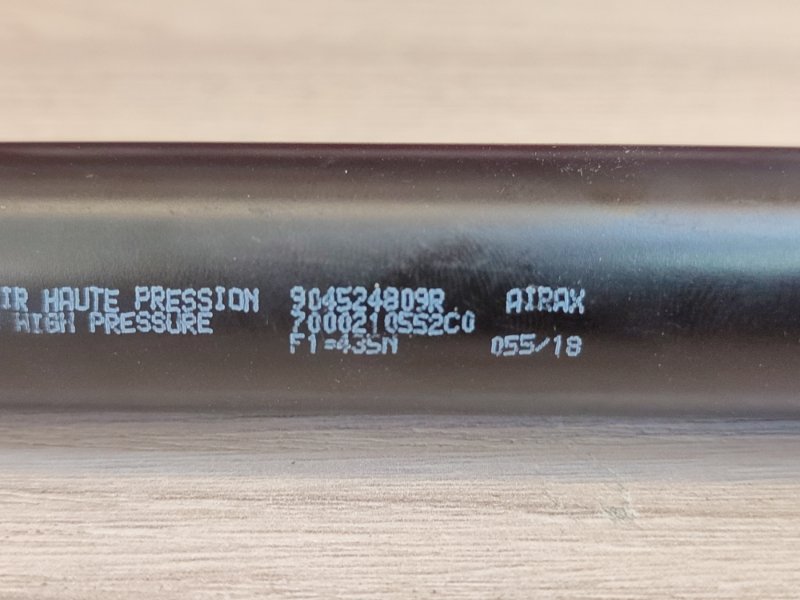 Амортизатор багажника