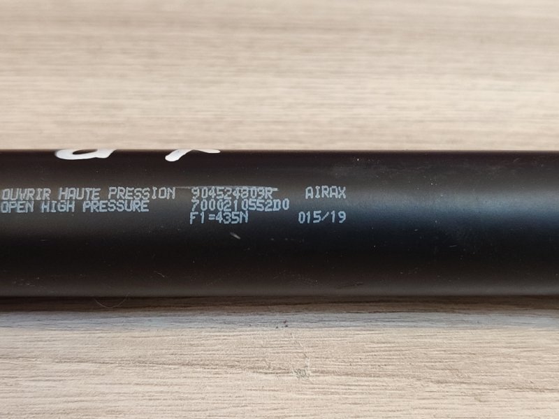 Амортизатор багажника