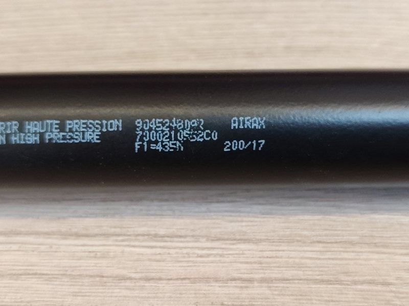 Амортизатор багажника