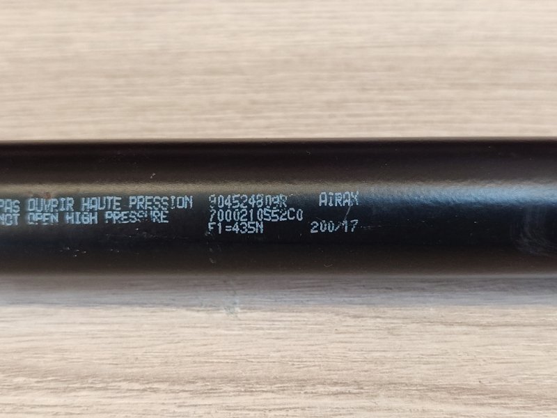 Амортизатор багажника