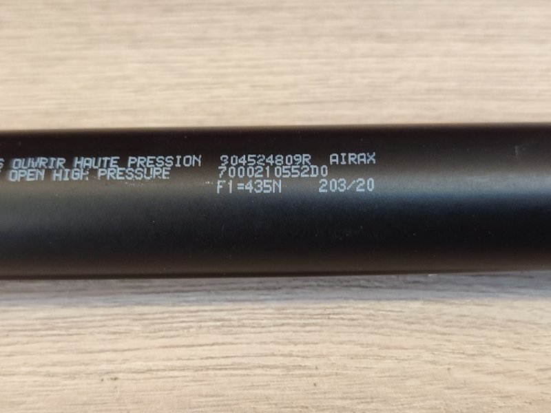 Амортизатор багажника