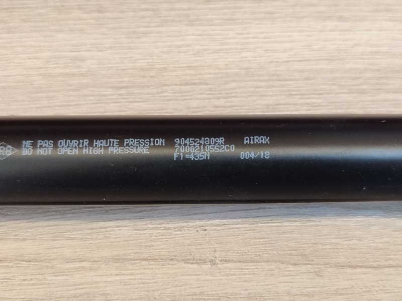 Амортизатор багажника