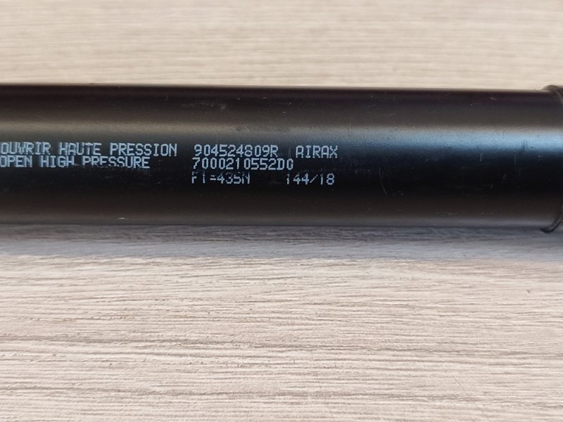 Амортизатор багажника