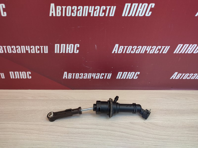 Главный цилиндр сцепления