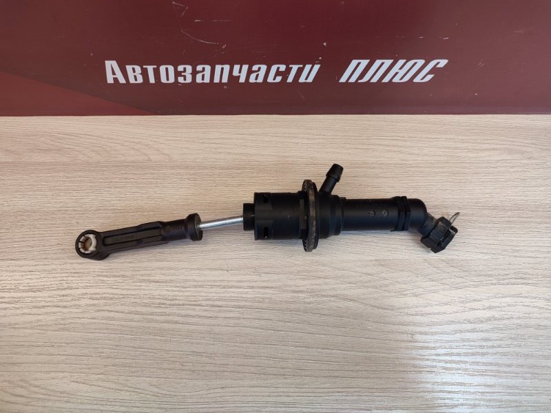 Главный цилиндр сцепления