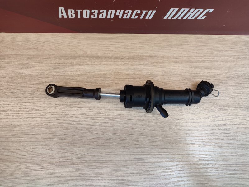 Главный цилиндр сцепления