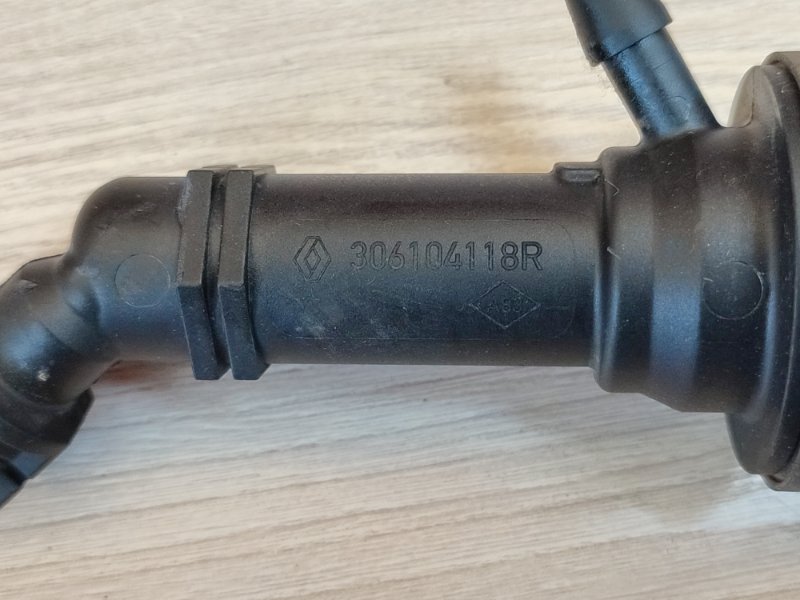 Главный цилиндр сцепления