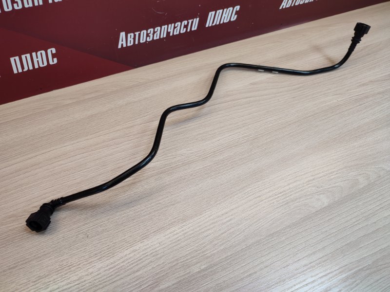 Трубка абсорбера