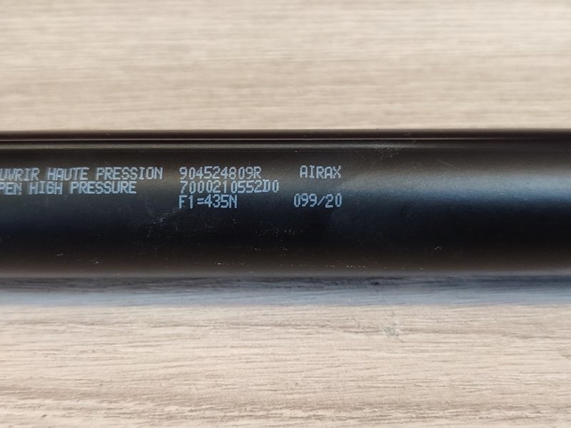 Амортизатор багажника