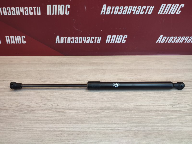 Амортизатор багажника