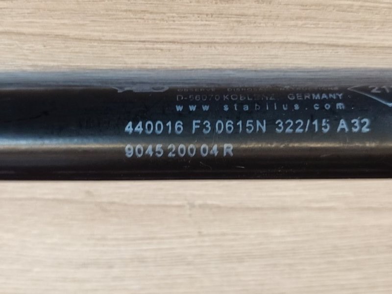 Амортизатор багажника