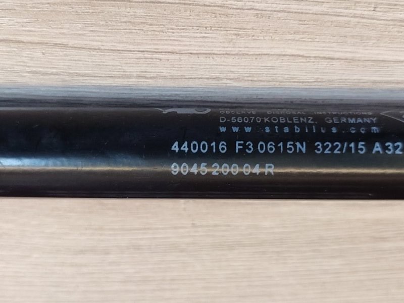 Амортизатор багажника