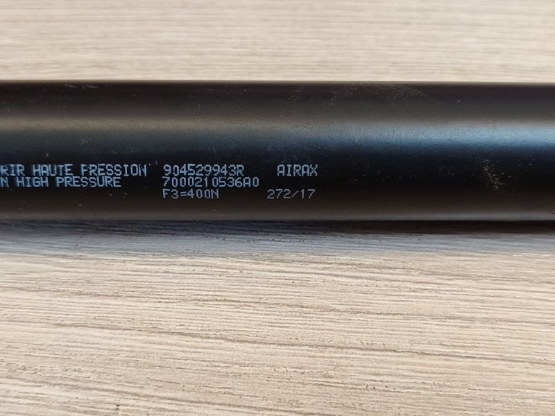 Амортизатор багажника