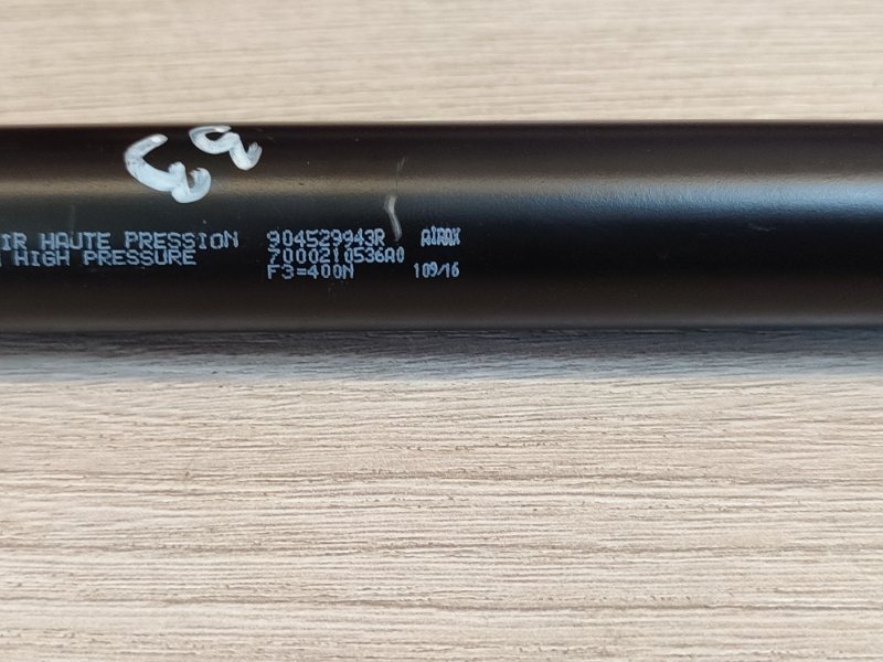 Амортизатор багажника