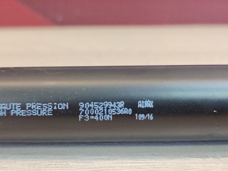 Амортизатор багажника