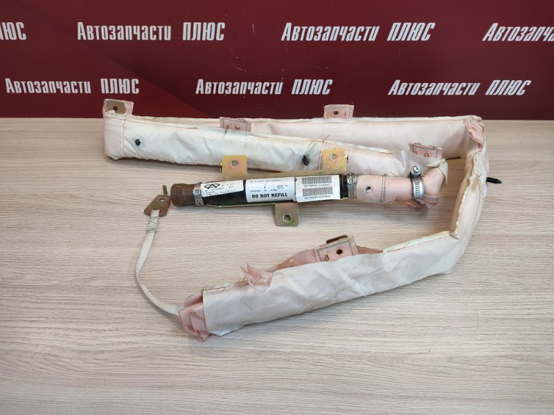 Подушка безопасности