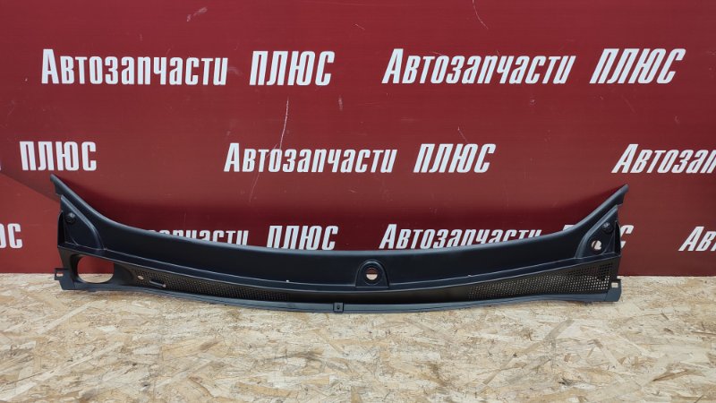 Жабо
