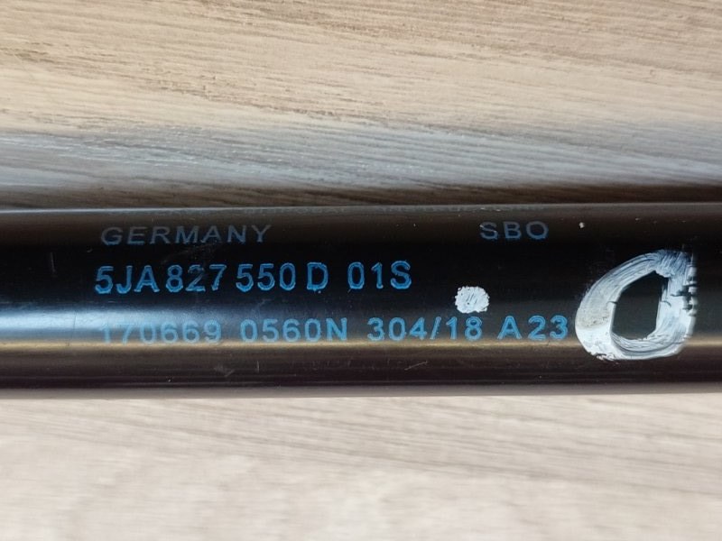 Амортизатор багажника