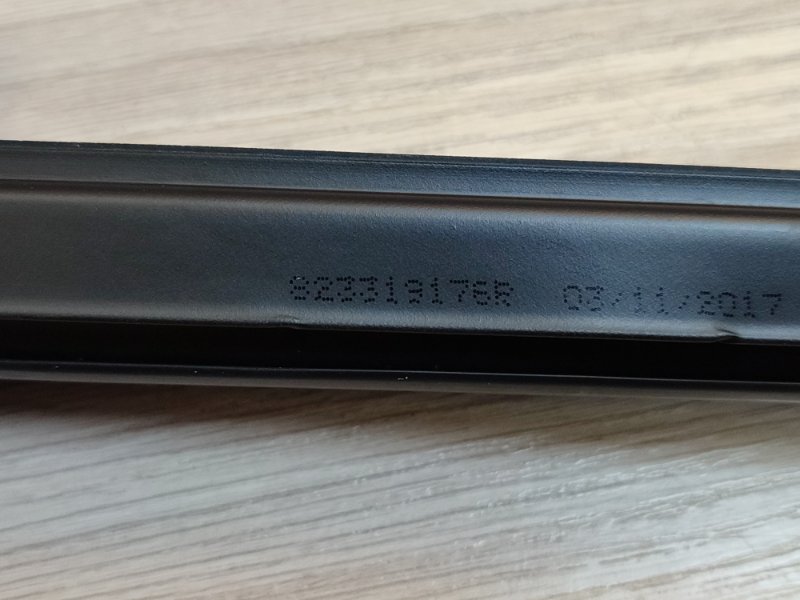 Уплотнитель стекла двери внутренний