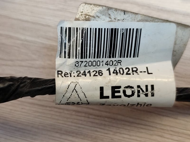 Проводка двери