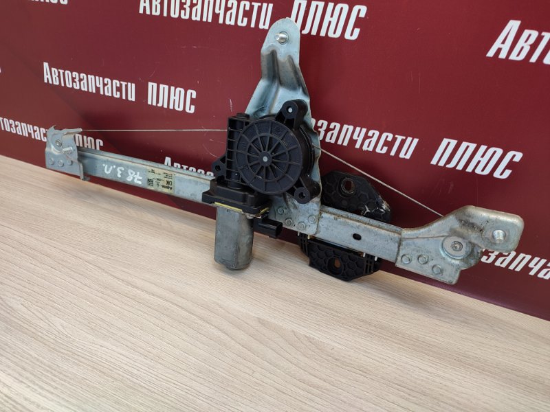 Стеклоподъемник    двери