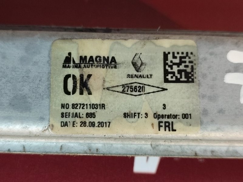 Стеклоподъемник    двери