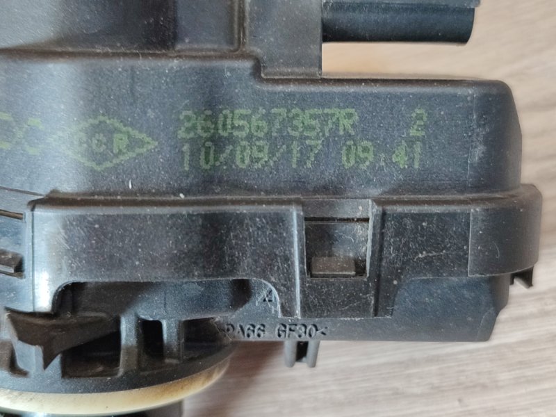 Корректор фар