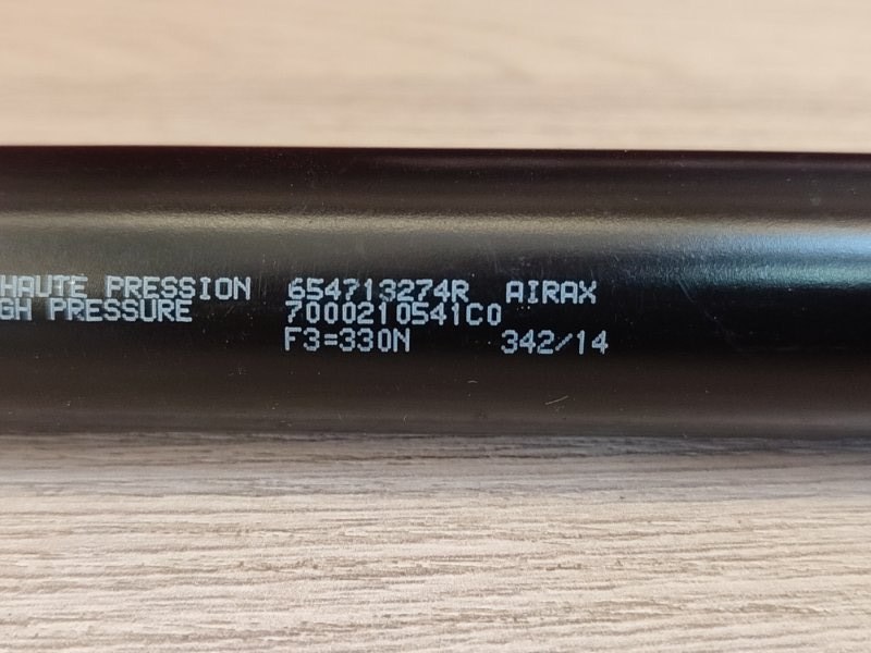 Амортизатор капота