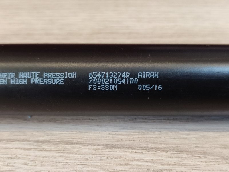 Амортизатор капота