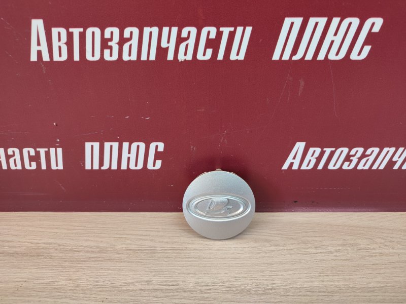 Колпак колеса центральный