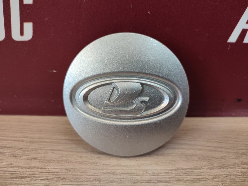 Колпак колеса центральный