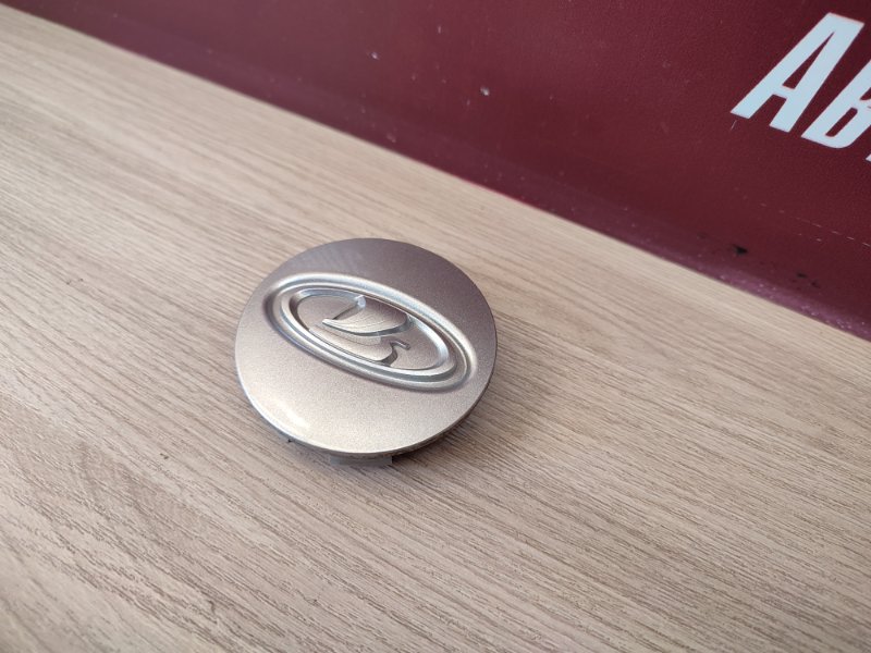 Колпак колеса центральный