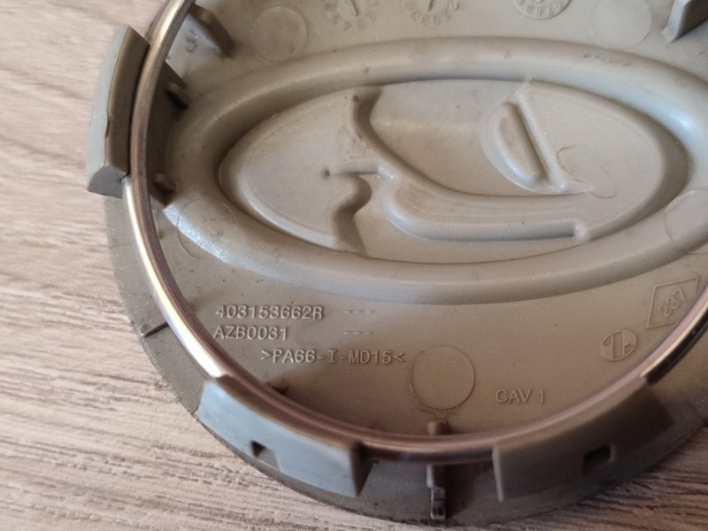 Колпак колеса центральный