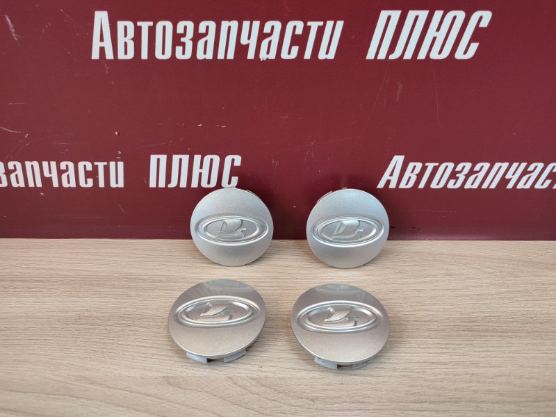 Колпак колеса центральный