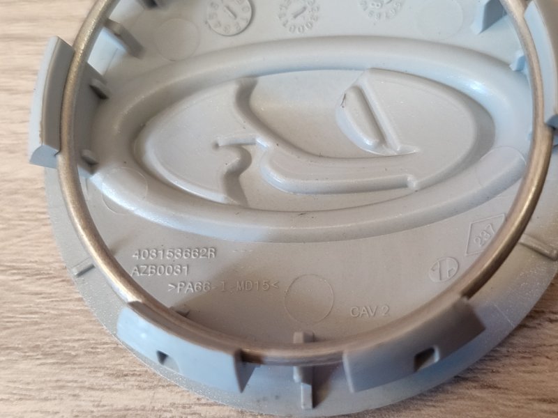 Колпак колеса центральный