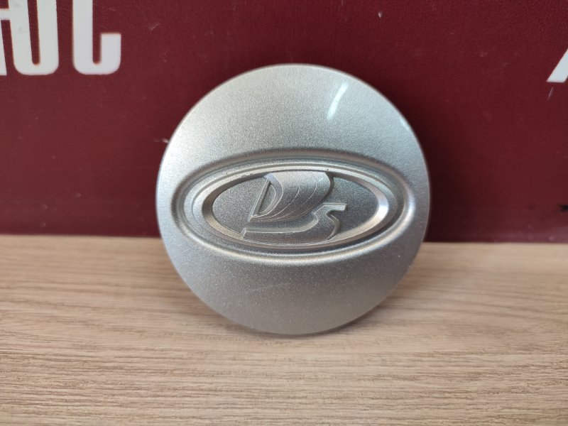 Колпак колеса центральный