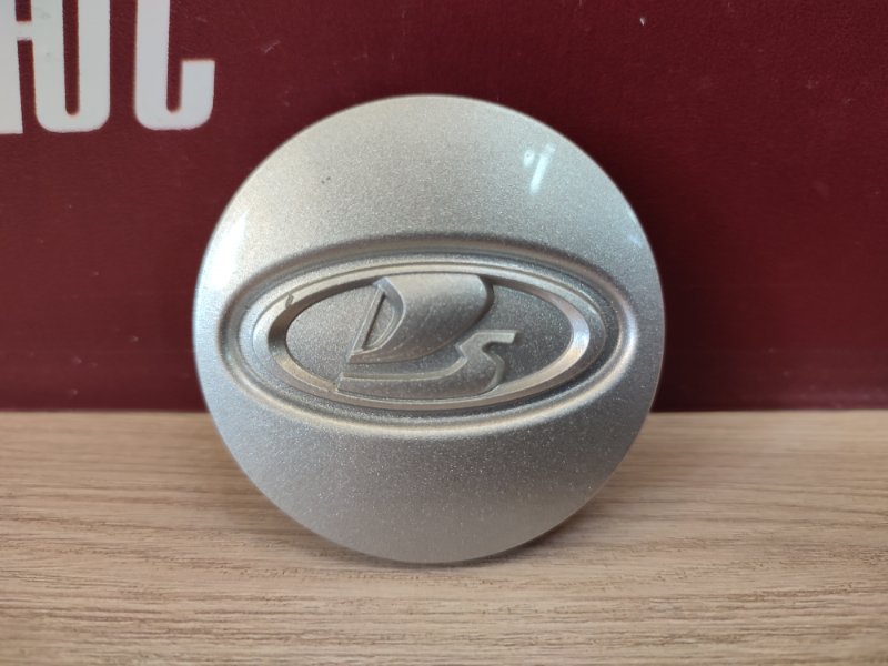 Колпак колеса центральный