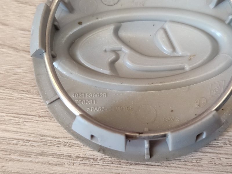 Колпак колеса центральный